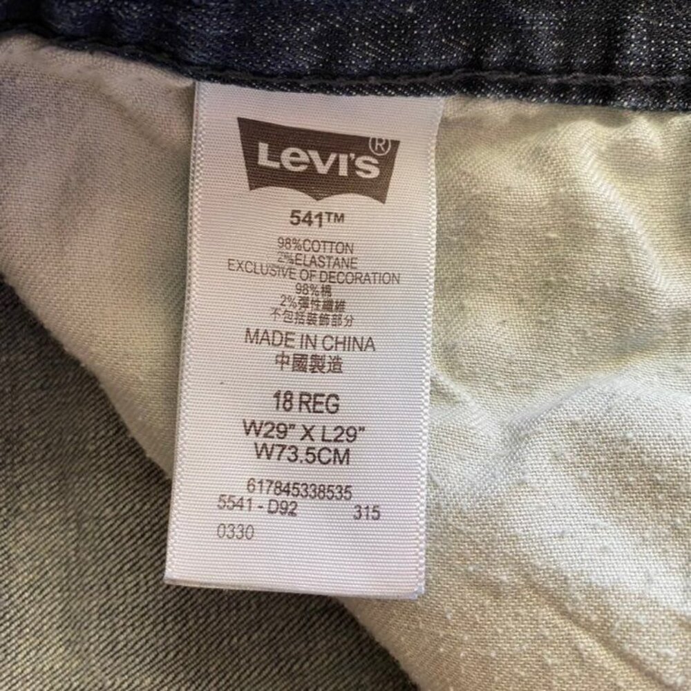 Levis 541 Athletic Youth Fit Jeans Size 18 Reg 29x29 Faded Black Denim - Picture 3 of 5